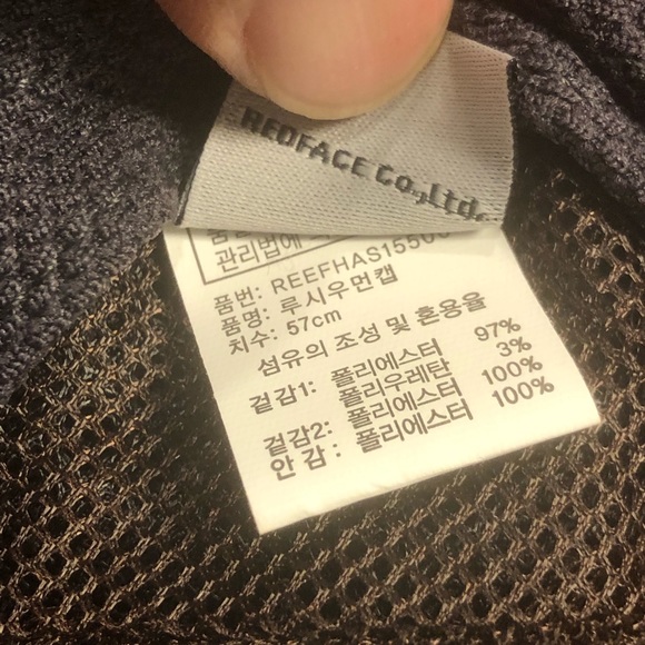 The Redface Women’s Brown Orange Visor Cap Size One - Picture 10 of 12